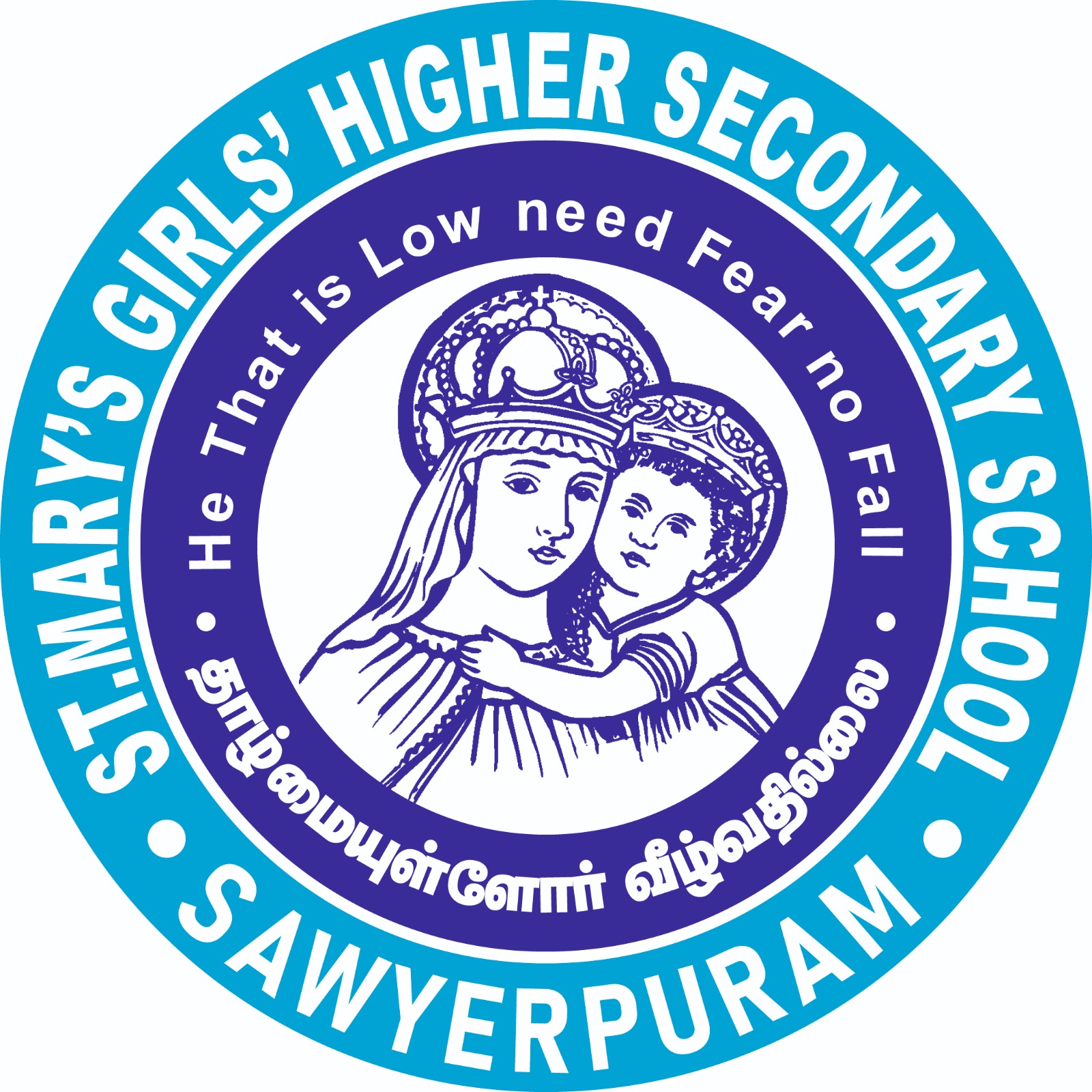 School Crest Logo